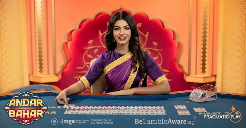 Experience the Thrill of Andar Bahar Online with a Free Demo Game in India